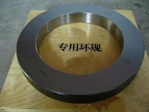 光滑環規-校表環規