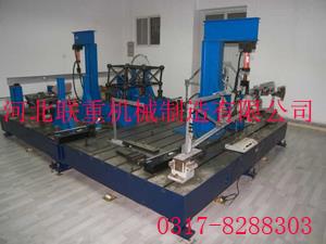 電機試驗平臺-T型槽平臺