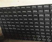 標準砝碼-砝碼