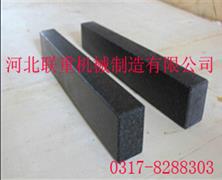 大理石平行規-花崗石平行規