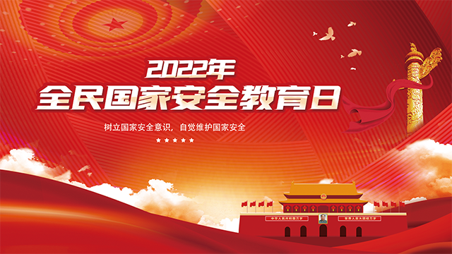 微信圖片_20220422151229.png