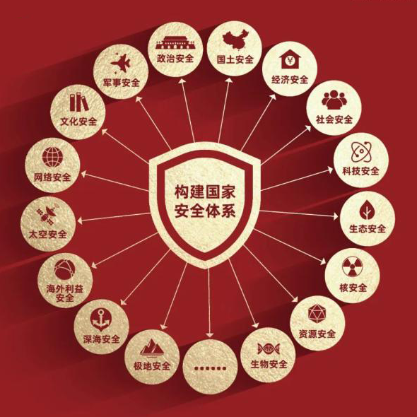 微信圖片_20220422151234.png