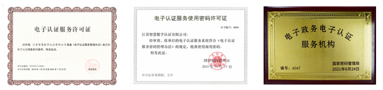 微信圖片_20220411133635.png